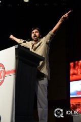 Pawan Kalyan Jana Sena Party Launch